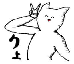 I want to be a human.2 sticker #6368964