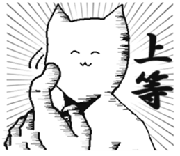 I want to be a human.2 sticker #6368968