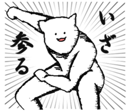 I want to be a human.2 sticker #6368971