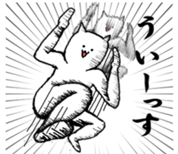 I want to be a human.2 sticker #6368972