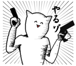 I want to be a human.2 sticker #6368974