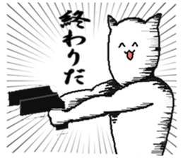 I want to be a human.2 sticker #6368975