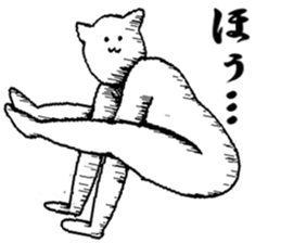 I want to be a human.2 sticker #6368983