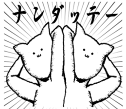 I want to be a human.2 sticker #6368984