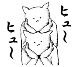 I want to be a human.2 sticker #6368989