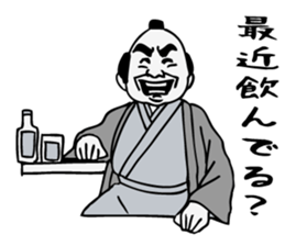 Samurai the hard worker. sticker #6369072