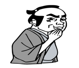 Samurai the hard worker. sticker #6369086