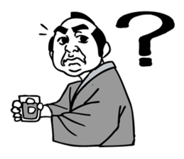 Samurai the hard worker. sticker #6369090