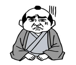 Samurai the hard worker. sticker #6369104