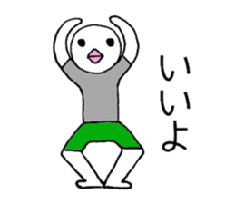 Birdman Chibi sticker #6369152