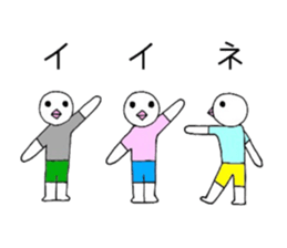 Birdman Chibi sticker #6369154