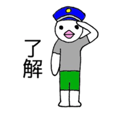 Birdman Chibi sticker #6369156