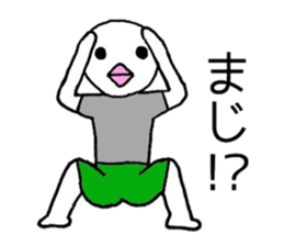 Birdman Chibi sticker #6369160