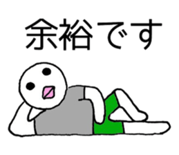 Birdman Chibi sticker #6369162