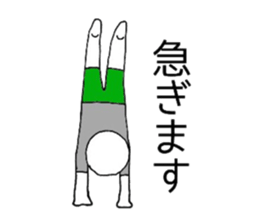 Birdman Chibi sticker #6369167