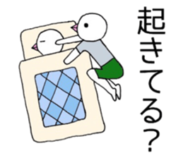 Birdman Chibi sticker #6369170