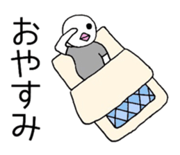 Birdman Chibi sticker #6369171