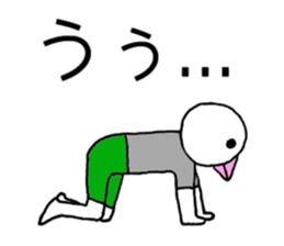 Birdman Chibi sticker #6369172