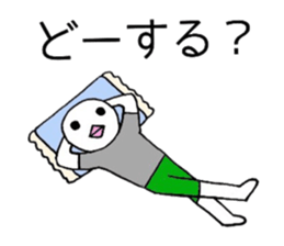 Birdman Chibi sticker #6369178