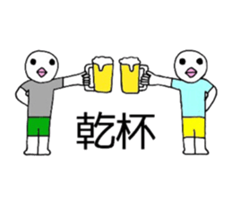 Birdman Chibi sticker #6369180