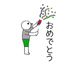 Birdman Chibi sticker #6369181