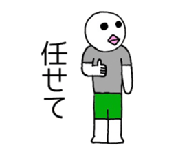 Birdman Chibi sticker #6369182