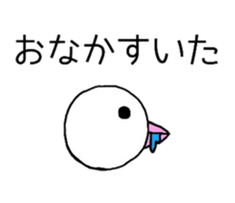 Birdman Chibi sticker #6369185