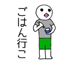 Birdman Chibi sticker #6369186