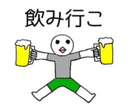 Birdman Chibi sticker #6369187