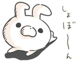 Lonely Rabbit by peco sticker #6369196