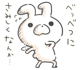 Lonely Rabbit by peco sticker #6369210