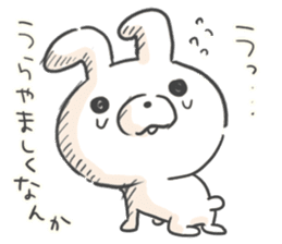 Lonely Rabbit by peco sticker #6369211
