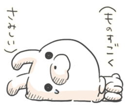 Lonely Rabbit by peco sticker #6369214