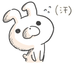 Lonely Rabbit by peco sticker #6369219