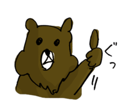 Bear have beard sticker #6369433