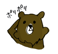 Bear have beard sticker #6369435