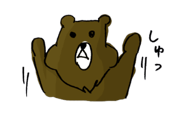 Bear have beard sticker #6369436