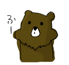 Bear have beard sticker #6369437