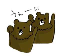 Bear have beard sticker #6369438