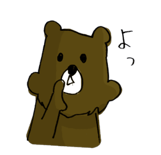 Bear have beard sticker #6369439