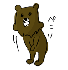 Bear have beard sticker #6369440