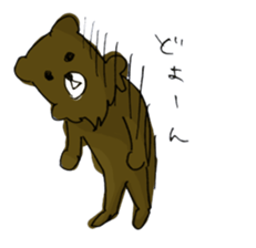 Bear have beard sticker #6369444