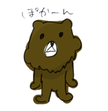 Bear have beard sticker #6369446