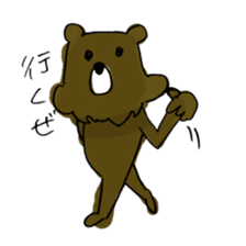Bear have beard sticker #6369447