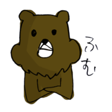 Bear have beard sticker #6369449