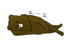 Bear have beard sticker #6369451