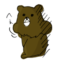 Bear have beard sticker #6369452
