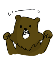 Bear have beard sticker #6369453