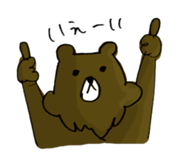 Bear have beard sticker #6369456