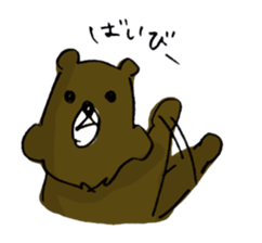 Bear have beard sticker #6369457